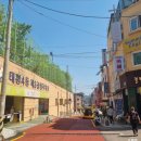 태평2동 공영주차장 이미지