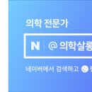 기와집양대창센터 이미지