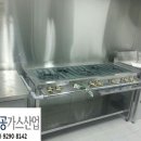 (주)강남산업가스 이미지