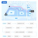 희망슈퍼 | 슈퍼블루마라톤 10K 달리기 완주 솔직 후기