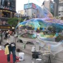 BUBBLE MAX 이미지