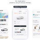 티스테이션 충북혁신도시점 이미지