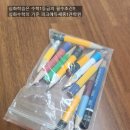 몽당연필수학학원