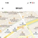 산들중학교 이미지