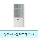 고원초등학교 이미지