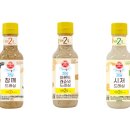 ***(3종) 이투데이