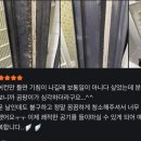 삼성;캐리어에어컨설치;가스충전;에어컨청소;세척