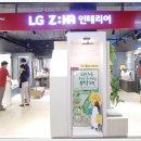 메가인테리어 이미지