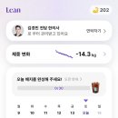 연오재한의원