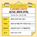 아성디자인 이미지