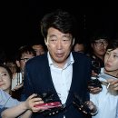 데일리연합의원 이미지