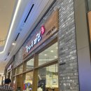 광화문명가 | [하남 스타필드 맛집] 아이와 함께 가기 좋은 메밀국수 명가, '광화문 미진' 솔직 후기