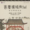 (주)동방인쇄