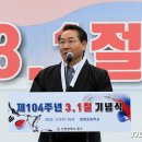 북광장 야외무대 이미지