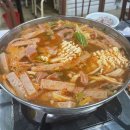 희정식당
