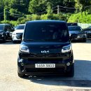 토마토 카써비스 이미지