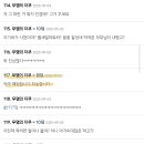 하나약국 이미지