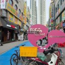 본가 부천중동점 이미지