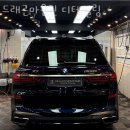 용산세차장 이미지