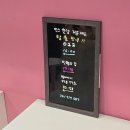 수원-매산-211 | 211번째 수원방탈출 셜록홈즈 수원역점 발사까지 59분 59초 후기