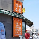 버거307