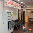 신원대중탕 네이버블로그
