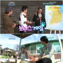 (주)해피로드 이미지