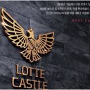 빅마켓 동탄 이미지