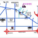 만수3동-10 Daum카페