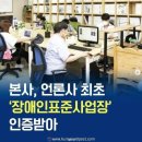 에이치휴먼 네이버블로그