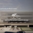 대모산공인중개사사무소 이미지