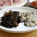 부산명물횟집 이미지