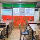 화신불고기식당 이미지