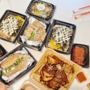 구구족배달상도역점