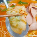 홍콩간 부대찌개 이미지