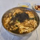 태평상회 이미지