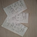 11월 10일 월정라 회계, 이미지