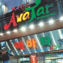 프라임건설㈜ 이미지