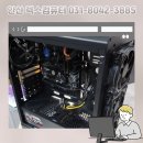 제일컴퓨터크리닝 이미지