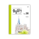 성가농장 이미지