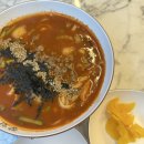 중앙인장 | 강릉 현지인 맛집 강릉 로컬 맛집 강릉 장칼국수맛집 장인장칼 다녀온 후기