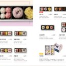 이재우마취통증의학과의원 이미지