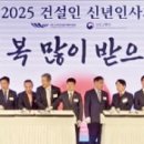 (유)창조건설