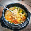 복담은 찌개 이미지
