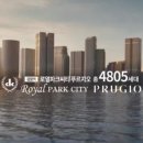 한들고등학교 이미지