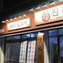 회원동315 이미지