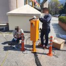 대동메디칼 이미지