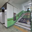 불정초등학교 이미지