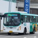 수원-1549 이미지