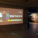 구구롤러카페 이미지